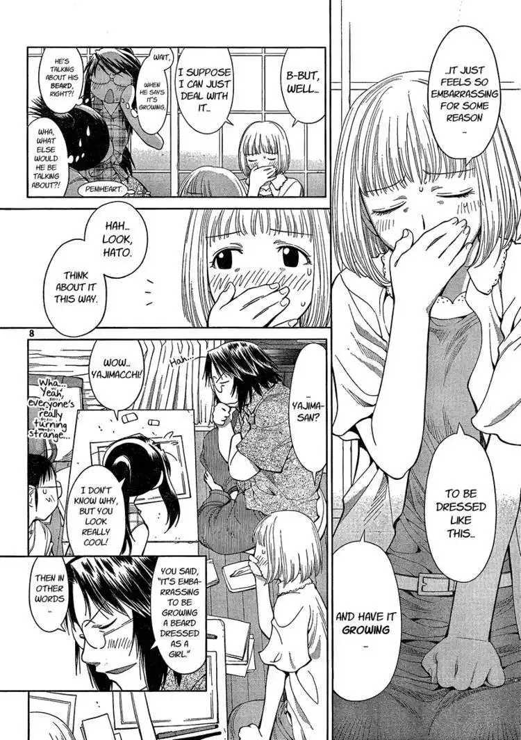 Genshiken Nidaime - The Society for the Study of Modern Visual Culture II Chapter 62 11